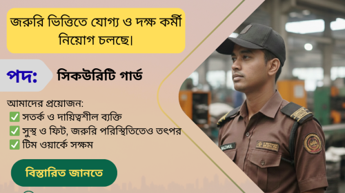 We Provide Services for a Huge Number of Customers